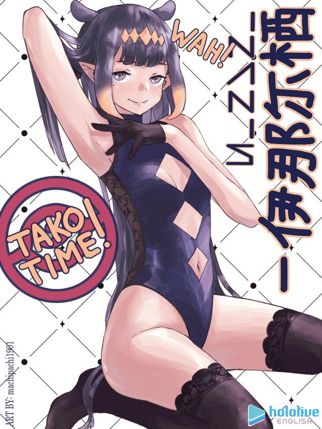 1girls absurd_res armpits arms_up artist_request ass belly_button big_ass black_stockings diadem doujin_cover doujinshi english_text female female_focus female_only flat_chest flat_chested gloves hand_on_armpit hololive hololive_english hololive_myth imminent_sex japanese_text kneeling leotard light-skinned_female light_skin long_hair looking_at_viewer mole mole_under_eye multicolored_hair ninomae_ina'nis orange_hair pale-skinned_female pale_skin pointy_ears purple_eyes purple_hair small_breasts smirk smug stockings text thick_thighs thighhighs tiara very_long_hair virtual_youtuber white_background