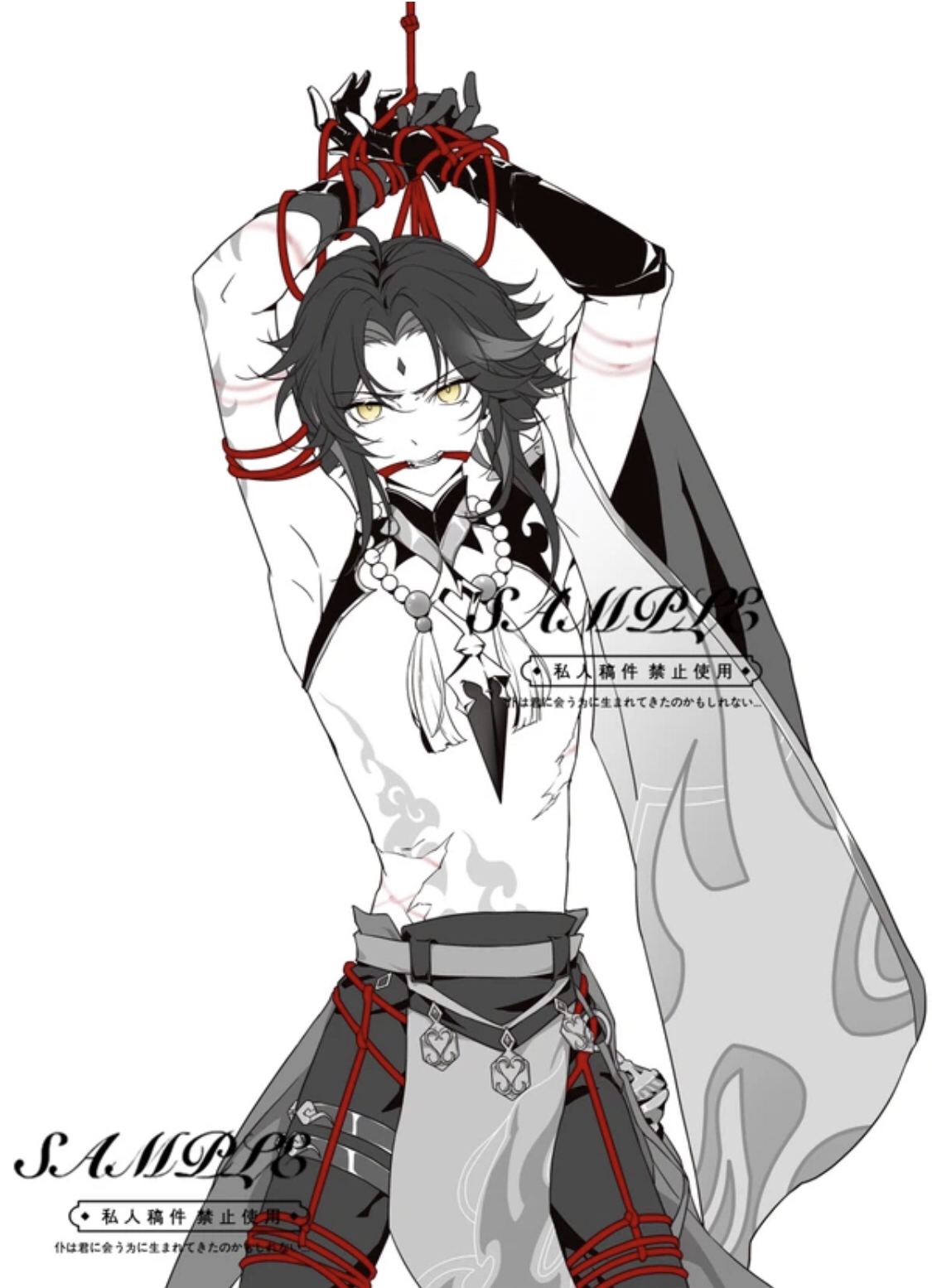 1boy, artist request, bondage, bound legs, bound wrists, clothed, forehead mark, gag, gagged, genshin impact, male, male only, mouth gag, red rope, rope, rope bondage, rope gag, rope marks, short hair, solo, solo male, tied up, xiao (genshin impact), yellow eyes