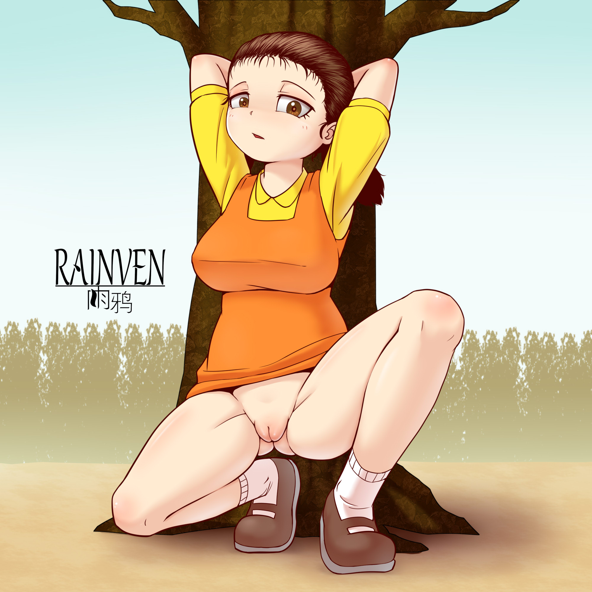 2021, ass visible through thighs, big breasts, breasts, brown eyes, brown hair, cameltoe, clothed, clothed female, doll (squid game), dress, dress lift, eyebrows, female, female focus, female only, hands behind head, humanoid, knees up, netflix, no panties, orange dress, outdoors, outside, pussy, rainven, shirt, shoes, socks, squid game, thick thighs, thighs, tied hair, tree, vagina, yellow shirt