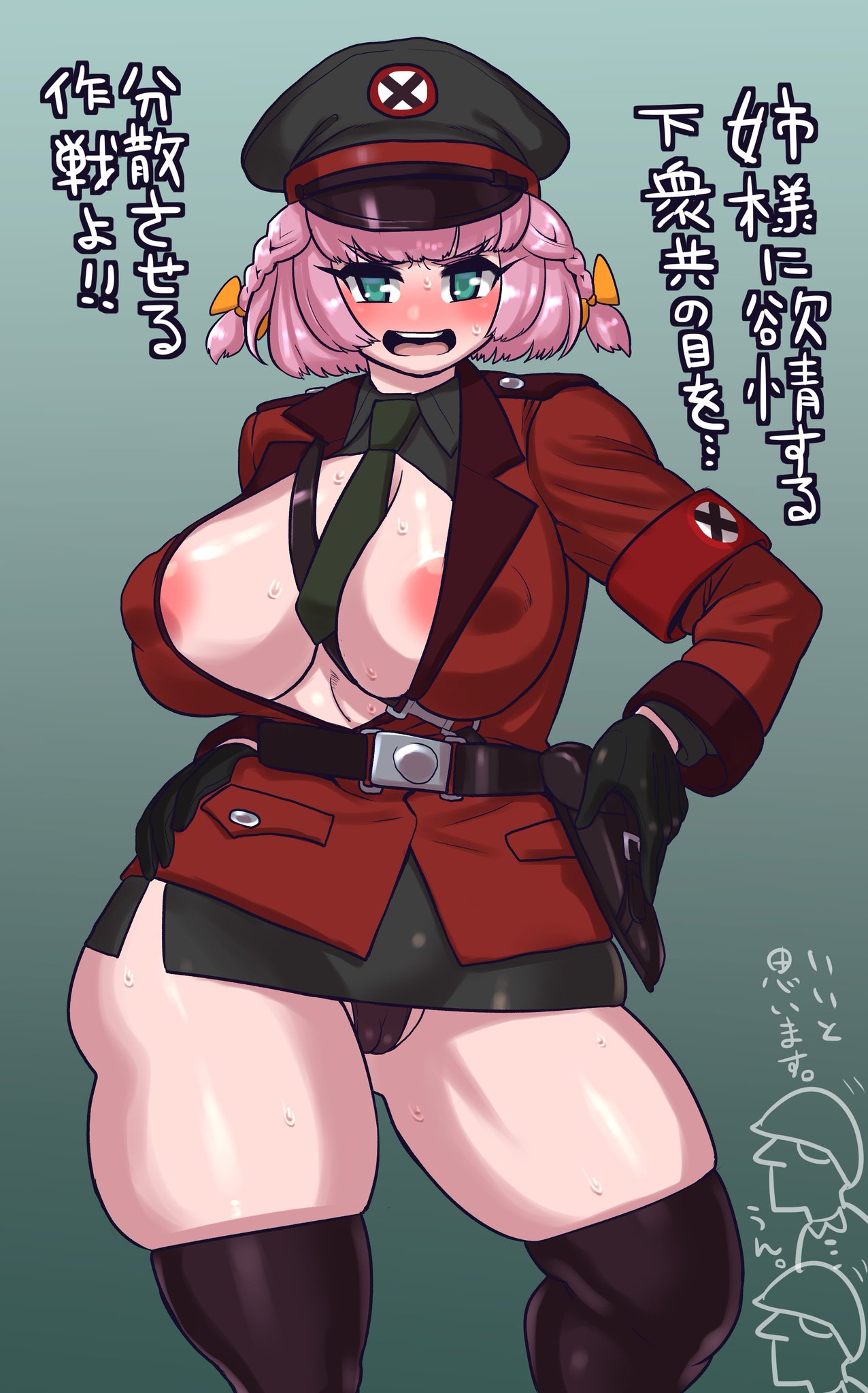 1girls 2021 alternate_breast_size alternate_costume aqua_eyes beatriz_(metal_slug) big_ass big_breasts big_nipples black_gloves black_panties black_skirt black_tie blush boots hands_on_waist japanese_text long_boots looking_at_viewer metal_slug metal_slug_attack military military_hat military_jacket military_uniform minami_aomori nipples_visible_through_clothing open_jacket pink_hair pussy_visible_through_clothes red_jacket seductive short_hair simple_background snk sweat text thick_thighs thighhighs tie_between_breasts