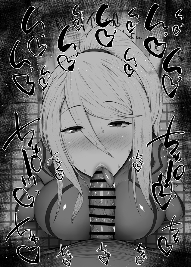 :>=, 1boy, 1girls, big penis, blowjob, blush, censor bar, censored, clothed female nude male, eye contact, fellatio, female, greyscale, hairy, hairy male, kurotama, licking, licking penis, long hair, looking at viewer, male, metroid, monochrome, nintendo, oral, penis, ponytail, pov, saliva, samus aran, skin tight, tongue, tongue out, zero suit, zero suit samus