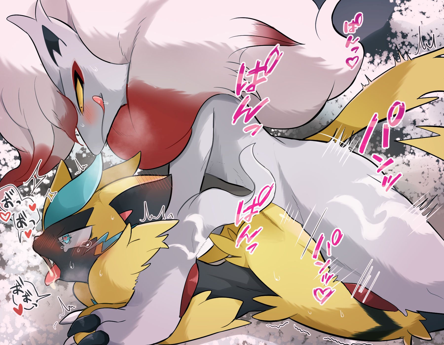 <3 eyes, anal, anal sex, anthro, anthro on anthro, anthro penetrated, anthro penetrating, anthro penetrating anthro, ass, ass up, canid, canine, duo, felid, feline, forced, from behind position, fucked silly, heart, hi res, hisuian zoroark, legendary pokemon, licking, licking lips, looking pleasured, lying, male, male penetrated, male penetrating, male penetrating male, male/male, mammal, moan, nintendo, nude, obscured penetration, open mouth, penetration, pokémon (species), pokemon, pokemon (species), pokemon legends: arceus, prrrrrrmine, questionable consent, rape face, regional form (pokemon), rough sex, sex, side view, speed bump position, thrusting, tongue, tongue out, video games, zeraora, zoroark