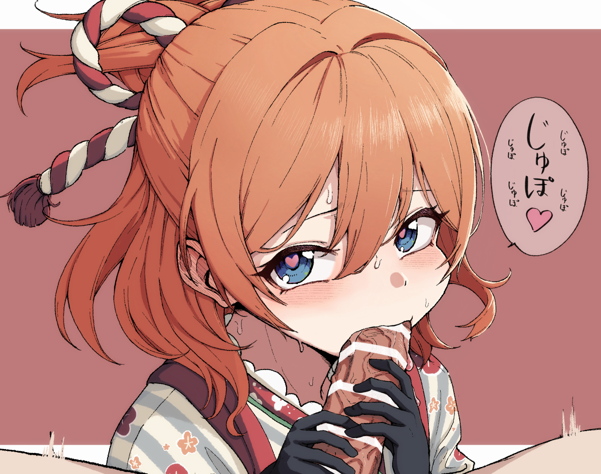 1boy, 1girls, bar censor, black gloves, blue eyes, blush, censored, fellatio, female, gloved handjob, gloves, handjob, heart-shaped pupils, japanese clothes, kimono, light skin, light-skinned female, light-skinned male, looking at viewer, male, muimi (princess connect!), orange hair, penis, playing penis like flute, poikuru, princess connect!, short hair