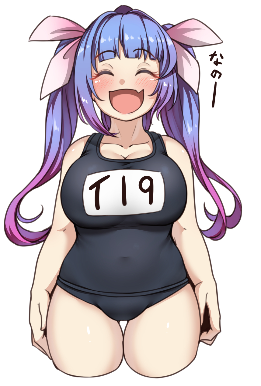 bangs, big breasts, blue hair, blush, breasts, busty, cleavage, closed eyes, color, colored, cute fang, eyebrows visible through hair, eyes closed, female, female only, hair ribbon, hairbow, i-19 (kantai collection), kantai collection, long hair, navel, one-piece swimsuit, open mouth, ryuun (stiil), school swimsuit, simple background, smile, solo, solo female, swimsuit, thick thighs, thigh gap, tied hair, twintails, two-tone hair, white background, wide hips