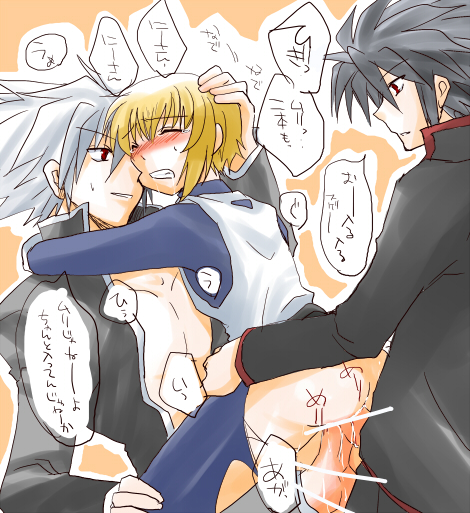 blazblue jin_kisaragi male_only ragna_the_bloodedge tagme