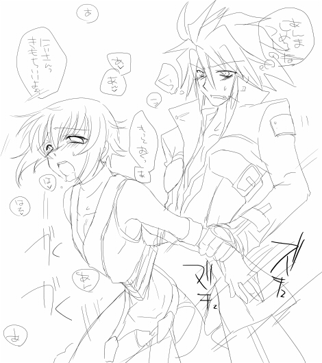 blazblue jin_kisaragi male_only ragna_the_bloodedge tagme