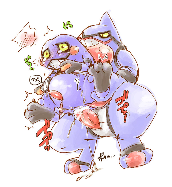 censored croagunk nintendo pokemon tagme toxicroak