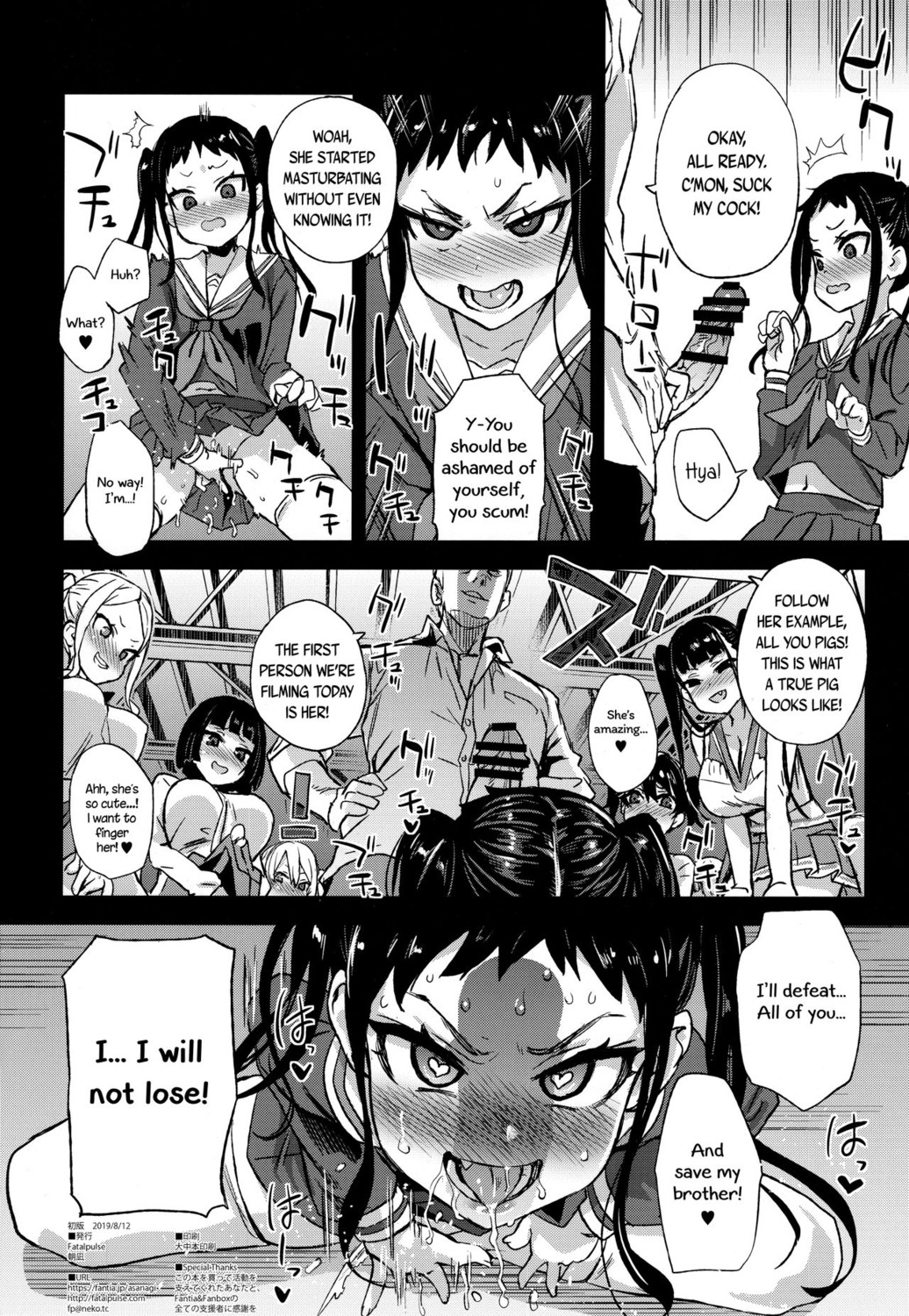 1boy, 6girls, age difference, asanagi, bar censor, big penis, blush, censored, cheerleader, comic, female, full-face blush, heart-shaped pupils, male, masturbation, mind break, monochrome, penis, penis awe, penis shadow, school uniform, size difference, speech bubble, tagme, text, tongue, tongue out, twintails
