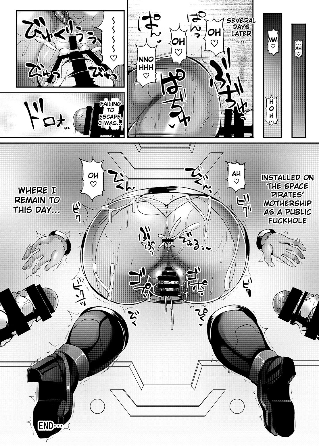 bodysuit, bondage, clothed sex, comic, ecstasy, english text, female, female focus, hisui (stapspats), manga, metroid, samus aran, stapspats, stuck in wall, tagme, text, through wall, trembling, zero suit samus