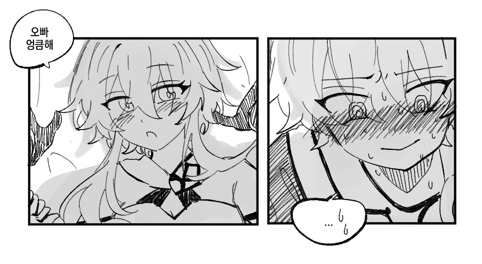 1boy, 1girls, aether (genshin impact), bed, blush, blushing, blushing at partner, blushing profusely, brother and sister, crossdressing, cute, embarrassed, female, flustered, genshin impact, hetero, hoyoverse, incest, lumine (genshin impact), male, mihoyo, pushing down, siblings, sketch, straight, twincest, twins, vanilla, wholesome
