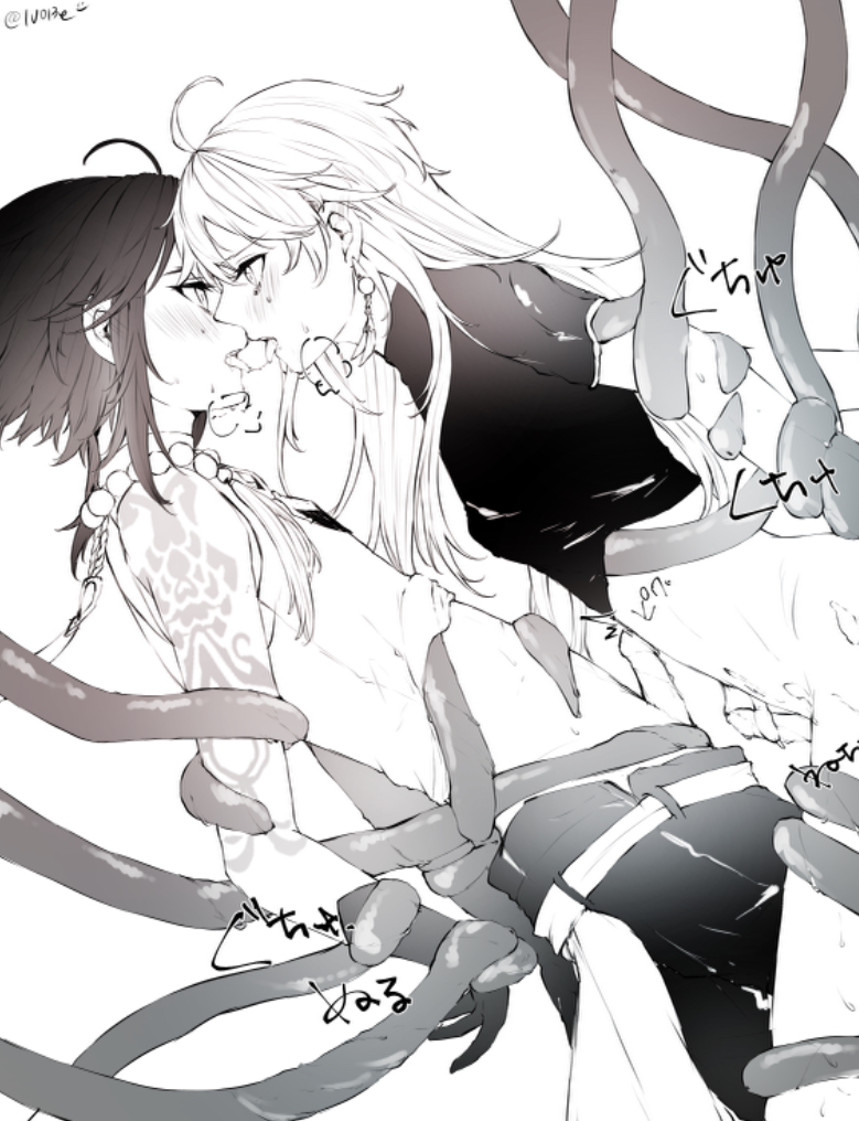 2boys, aether (genshin impact), artist request, gay, genshin impact, kissing, male, male only, sketch, tentacle, xiao (genshin impact), yaoi