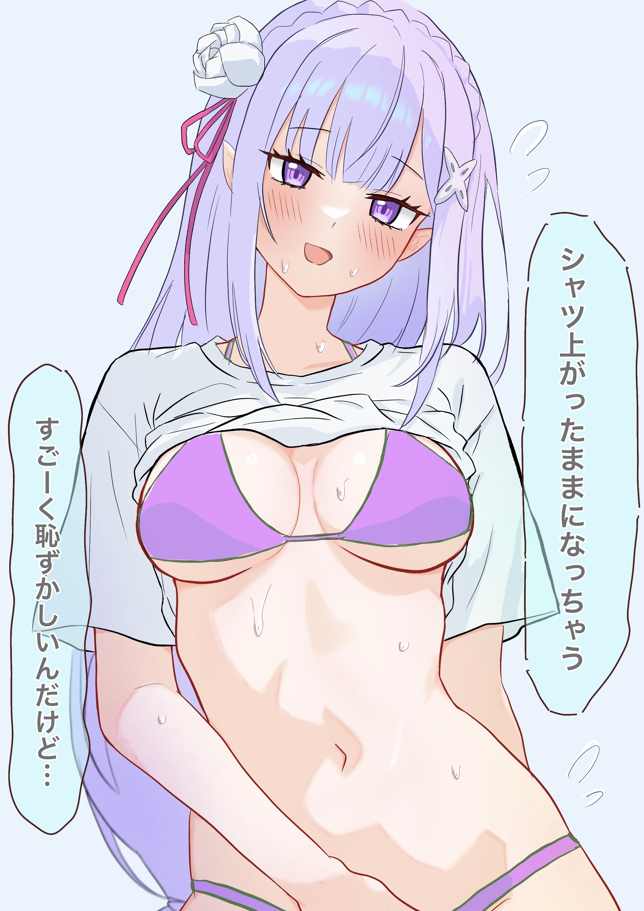 1girls, belly, blush, breasts, elf, elf ears, elf female, emilia (re:zero), female, half naked, looking at viewer, masturbation, purple eyes, re:zero kara hajimeru isekai seikatsu, shirt up, silver hair, solo, sweat, underwear, undressing, warg (artist)
