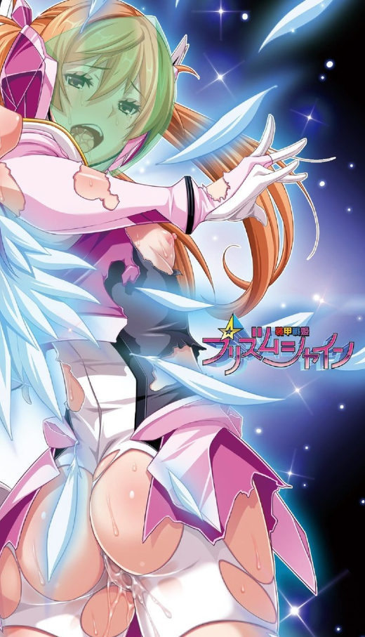 ass assault_visor blush bodysuit breasts brown_eyes feathers female gentle_sasaki gloves helmet long_hair looking_at_viewer looking_back nipples non-web_source official_art open_mouth orange_hair prism_shine pussy_juice saliva shindou_hikari small_breasts solo soukou_senki_prism_reica soukou_senki_prism_shine sweat torn_clothes twintails winged_helmet