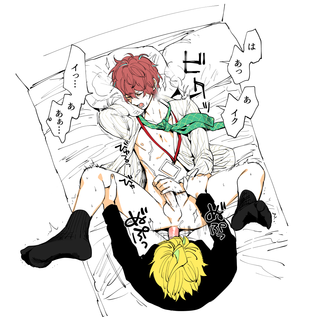 2boys anal blonde_hair bottomless clothed_sex cum cum_on_body drooling hands_on_legs hypnosis_mic izanami_hifumi kannonzaka_doppo legs_held_open legs_up lying male_focus multiple_boys name_tag on_back on_bed penis red_hair socks sweat unbuttoned unbuttoned_shirt yaoi