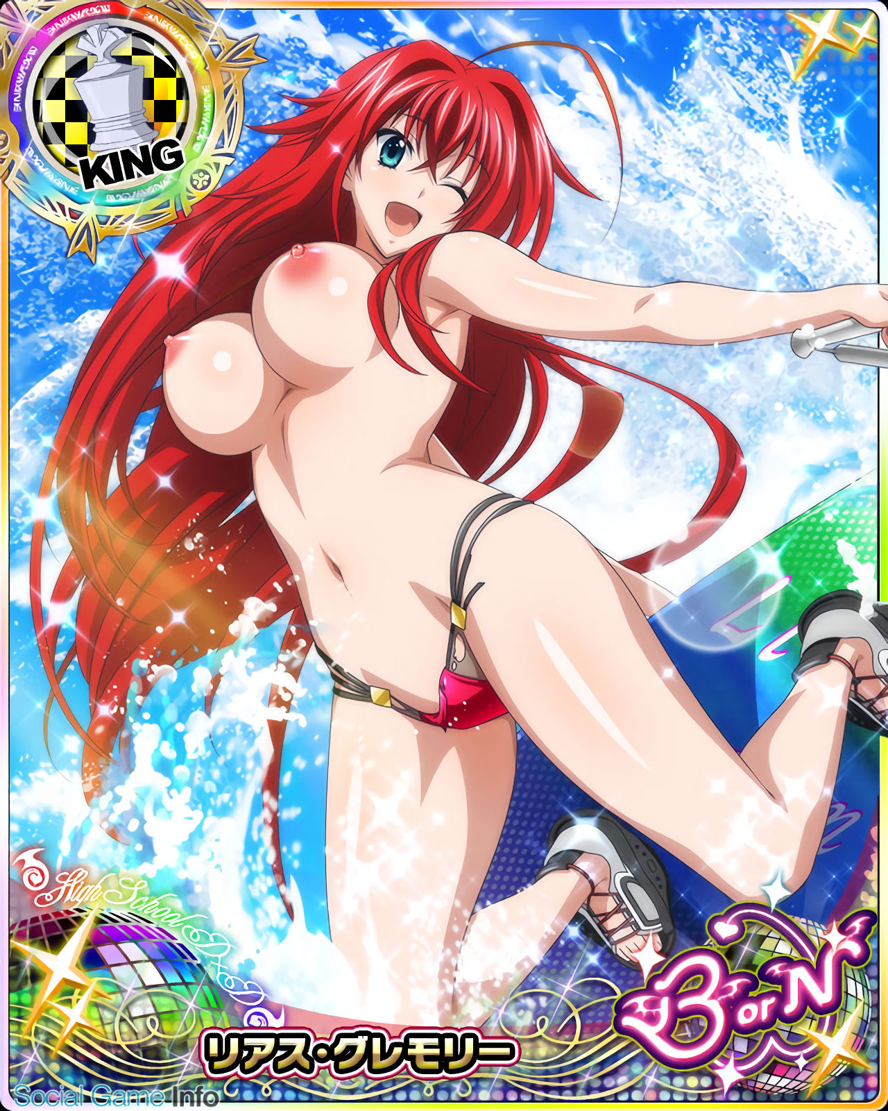 big breasts, breasts, female, female only, high school dxd, red hair, rias gremory