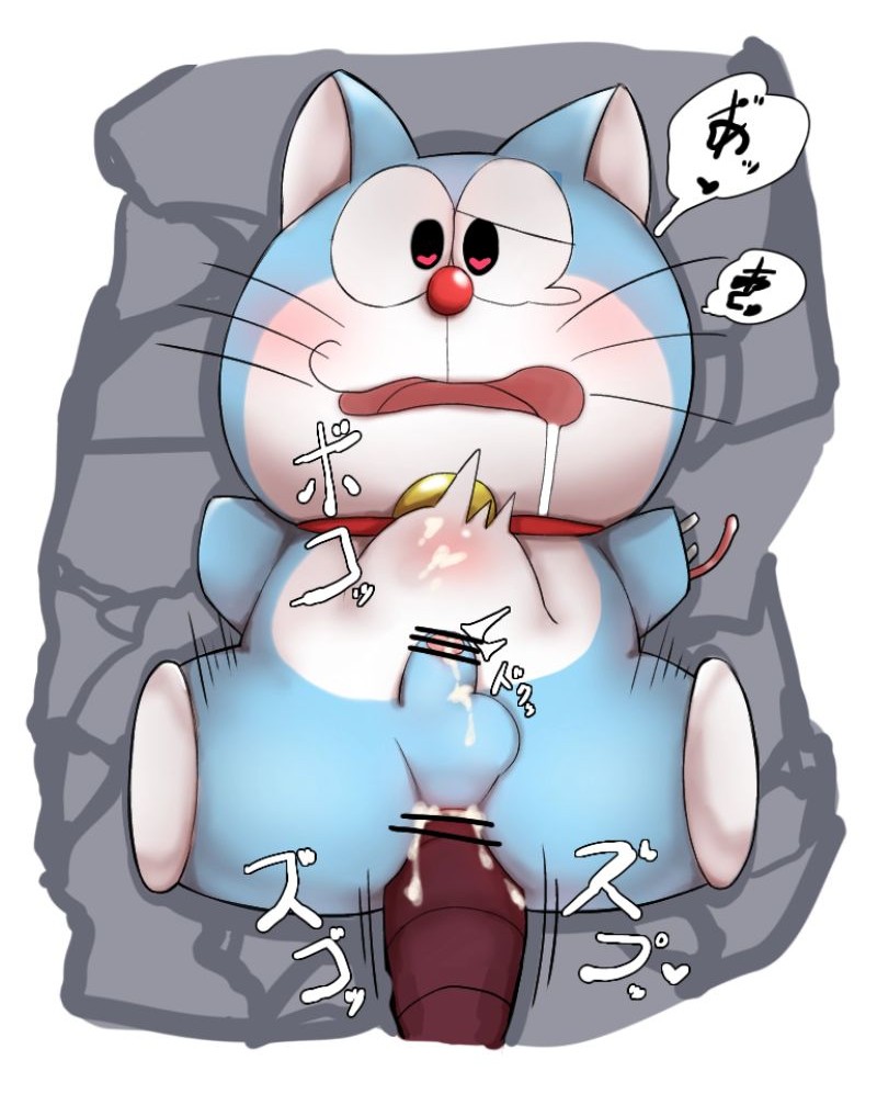 adorable anal anal_sex balls blue_body blue_skin cat_ears cute cute_face doraemon doraemon_(character) feline gay heart love male male_only multimuti penis red_nose robot robot_cat sex solo solo_male stomach_bulge testicles white_feet yaoi