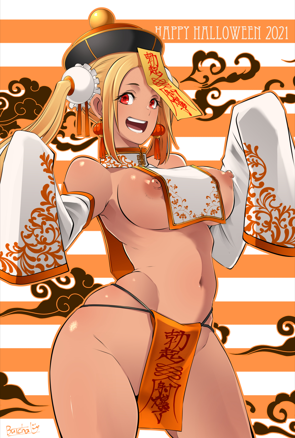 :d, bare shoulders, blonde hair, breasts, butcha-u, dark skin, dark-skinned female, detached sleeves, earrings, female, hat, highres, hooters, jewelry, jiangshi costume, looking at viewer, md5 mismatch, navel, nipples, qing guanmao, red eyes, smile, solo, teeth, twintails