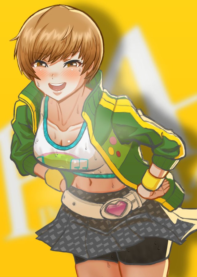 1girls, abs, belt, bent over, big breasts, blush, blushing, blushing at viewer, breasts, brown eyes, brown hair, female, female focus, female only, fit, fit female, hands on hips, heart, jacket, laskalon, looking at viewer, persona, persona 4, persona 4: dancing all night, satonaka chie, short hair, shorts, skirt, smile, smiling, smiling at viewer, spandex, steam, steaming body, steamy, steamy breath, sweat, sweatdrop, sweaty, tank top, tomboy, very short hair