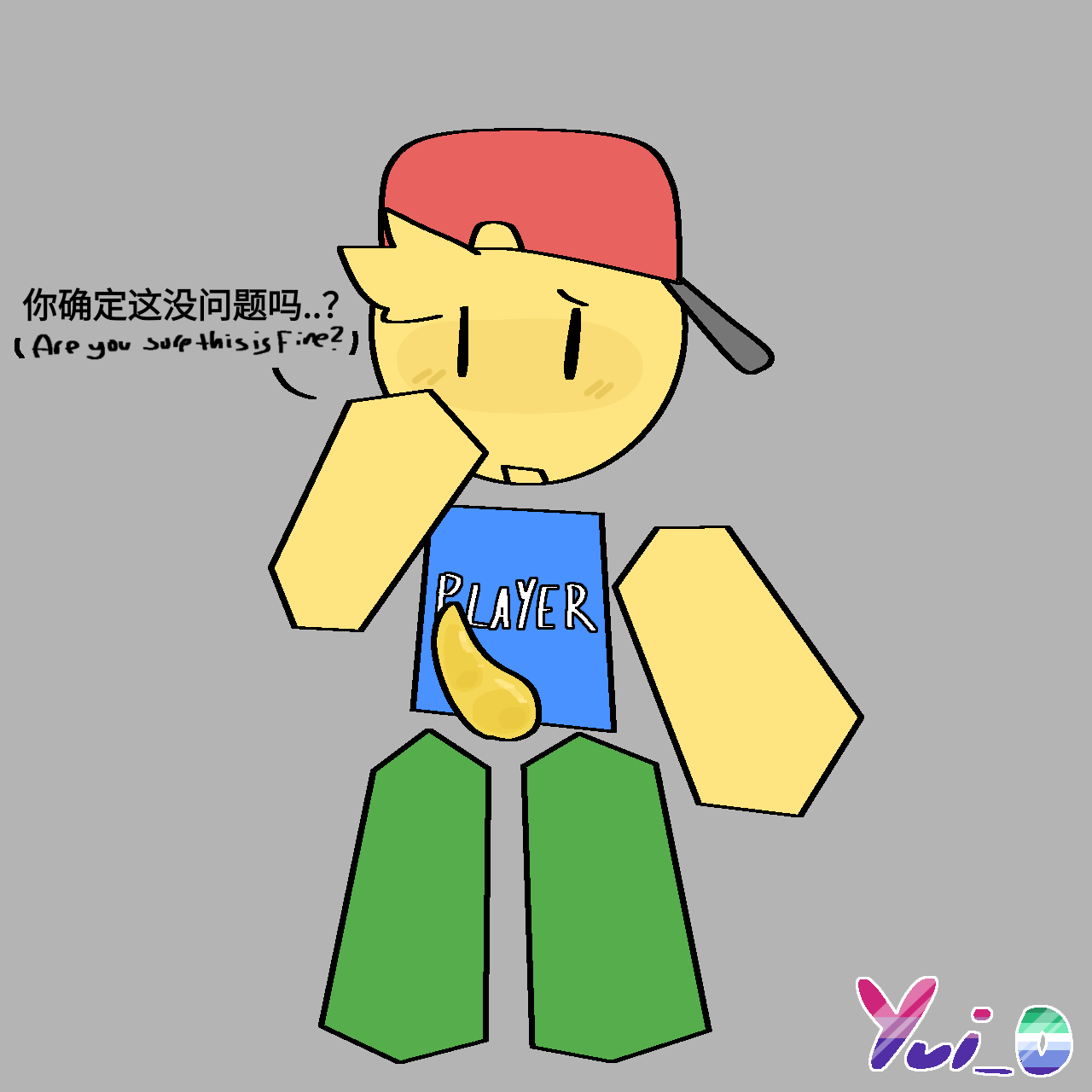 backwards_baseball_cap blocky_body get_a_snack_at_4_am hair_tuft male penis player_(gasa4) roblox roblox_game robloxian short_male solo standing tagme tentacle_penis text watermark worry yellow_skin