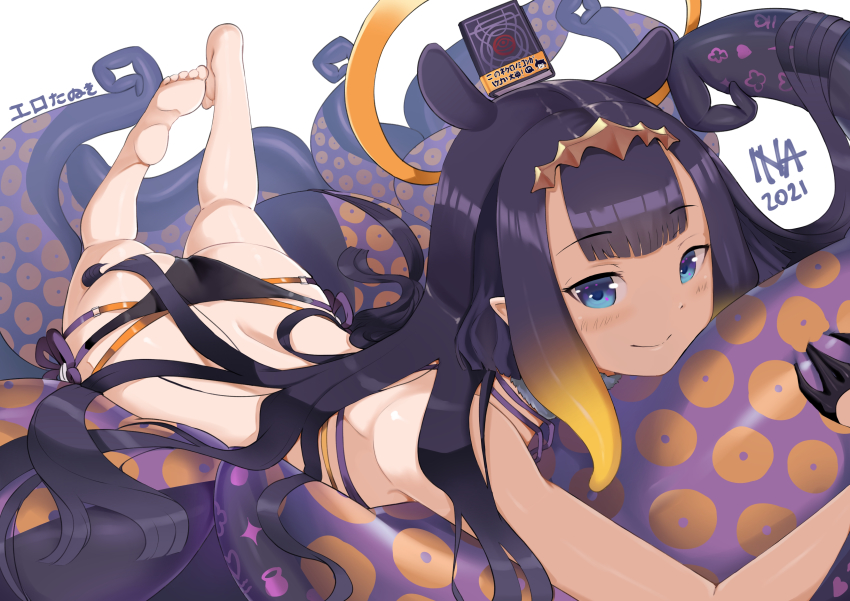 1girls, ass, ass focus, ass up, barefoot, big ass, black panties, blue eyes, blush, blushing at viewer, book, diadem, english text, eyebrows visible through hair, feet, female, female focus, female only, gloves, halo, highres, hololive, hololive english, hololive myth, light skin, light-skinned female, long hair, looking at viewer, multicolored hair, ninomae ina'nis, orange hair, pale skin, pale-skinned female, panties, pointy ears, purple hair, tentacle, text, tiara, underwear, very high resolution, very long hair, virtual youtuber