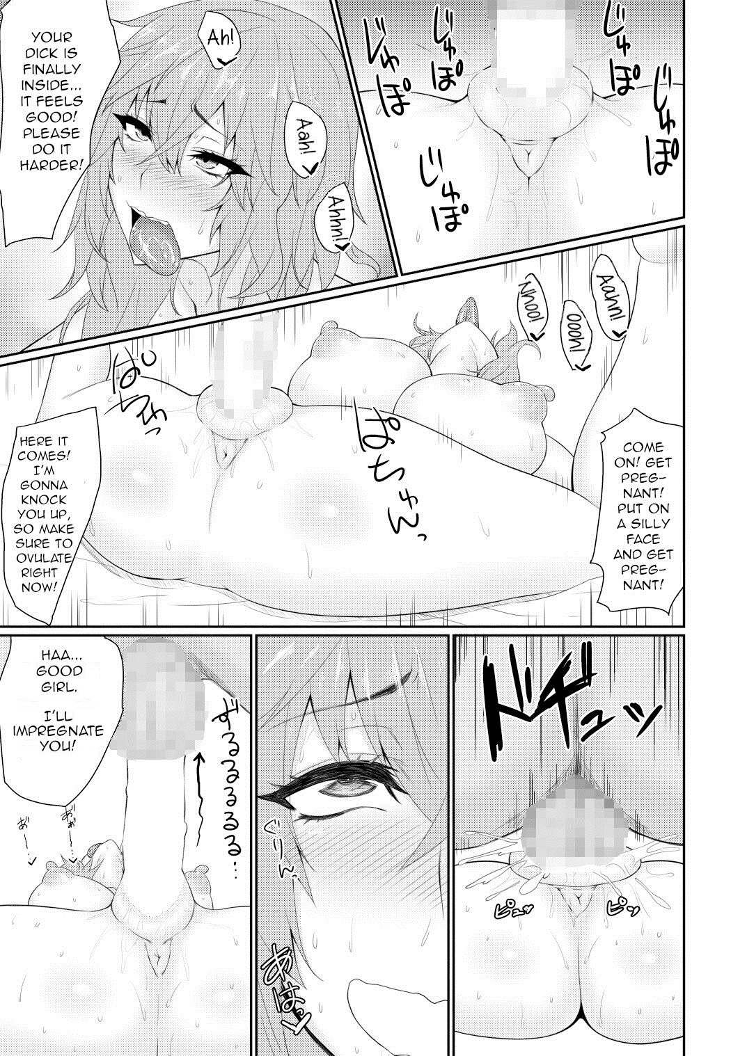 1boy, 1girls, ahe gao, ahegao, anus, areola, areolae, ass, big ass, big breasts, big nipples, big penis, bimbo, blowjob, blush, breasts, comic, cowgirl, cowgirl position, cross section, cum, cum drinking, cum drip, cum filled, cum in mouth, cum in pussy, cum inside, cumdrip, dialogue, dynasty warriors, english, english text, faceless male, fellatio, female, female orgasm, fucked silly, group sex, hard translated, harem, horny, huge areolae, huge ass, huge breasts, huge nipples, impregnation request, kissing, kissing penis, kurotama, large areolae, large ass, large breasts, large nipples, large penis, licking, licking penis, light skin, light-skinned male, long hair, looking at viewer, male, married, mating press, milf, monochrome, multiple fellatio, multiple females, multiple girls, naked, nipples, nude, open mouth, oral, orgasm, orgy, paizuri, penetration, penis, penis kiss, penis lick, penis licking, puffy nipples, pussy, reverse cowgirl position, sangoku musou, sex, shin sangoku musou, short hair, spread legs, text, tongue, tongue out, translated, vaginal penetration, wang yi, wet pussy, wife