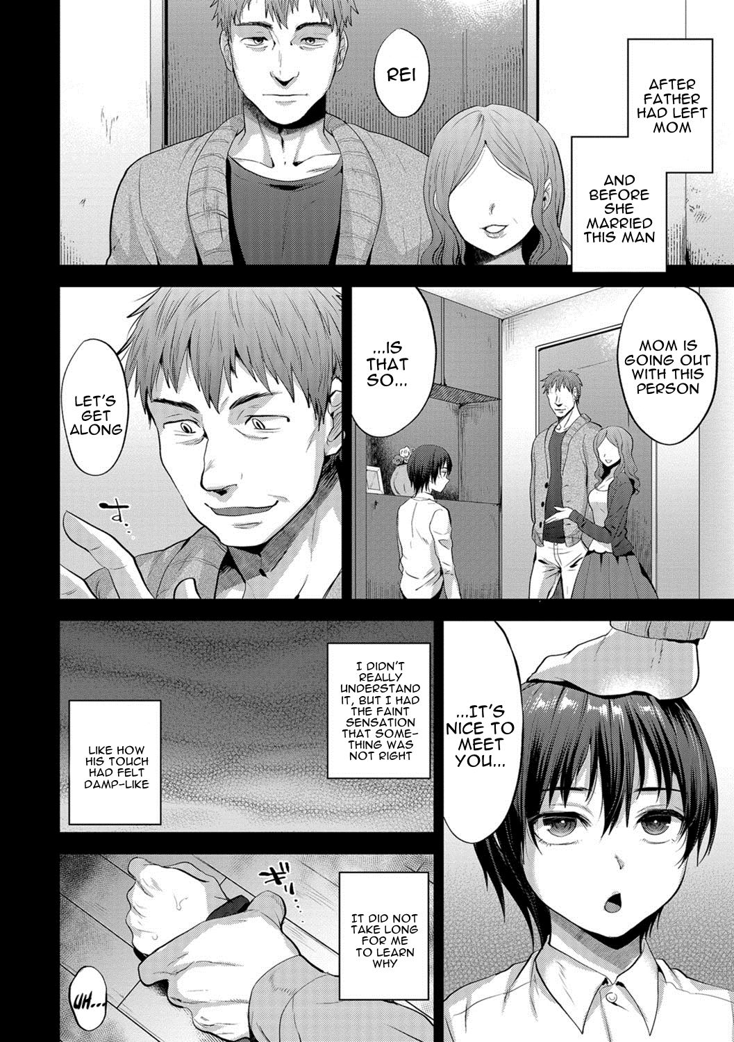 1girls 2boys black_and_white comic english english_text father female forced forced_yaoi gay hand_on_head human human_only imminent_rape imminent_sex implied_sex incest kaginonai_ori male male/male male_penetrated male_penetrating male_rape_victim manga mother older_male penetration rape restrained sex short_hair son speech_bubble text tsukuru_(seki_sabato) yaoi younger_male zip-a-tone