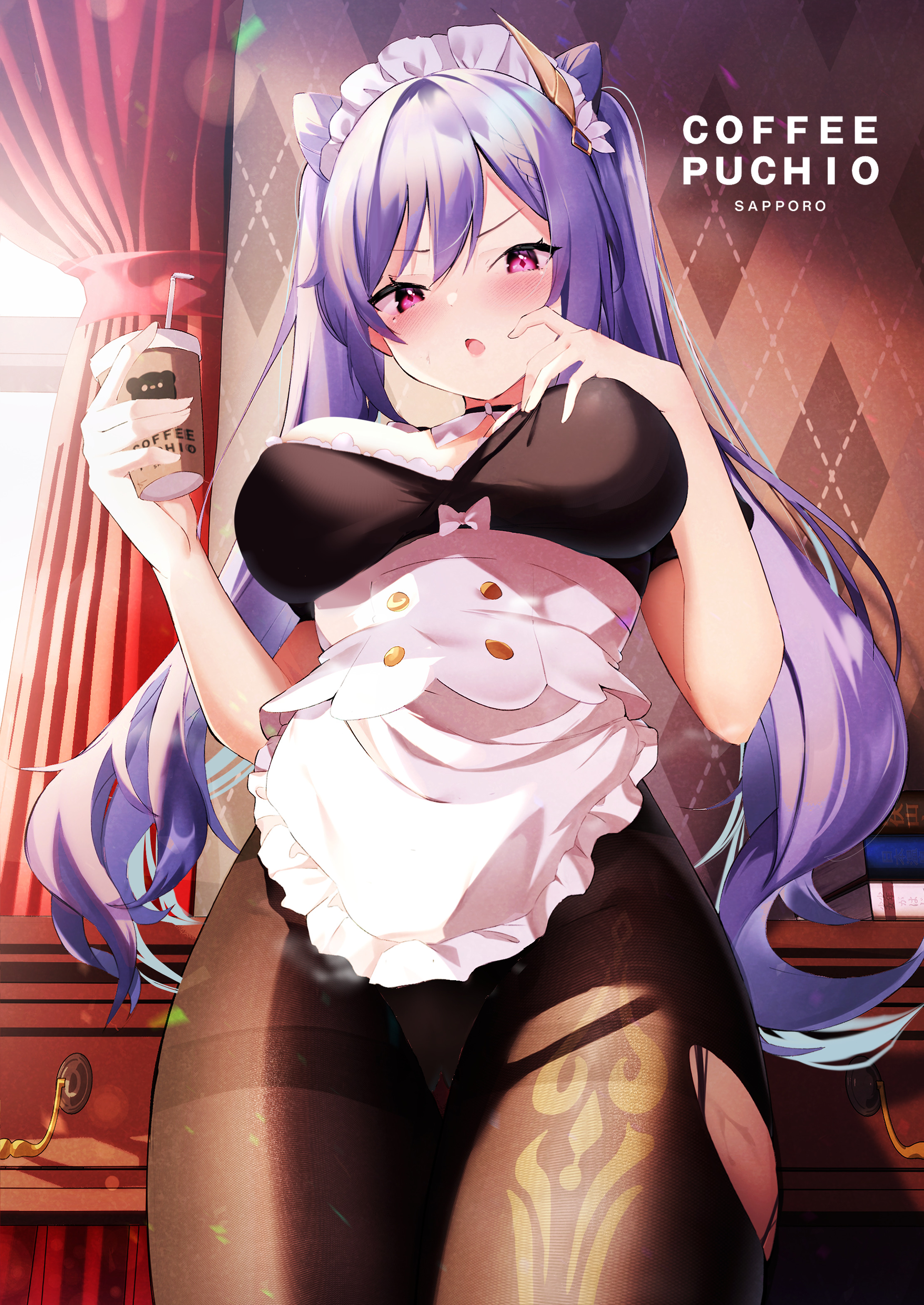 1girls, artist request, big breasts, black stockings, blush, breasts, female, genshin impact, keqing (genshin impact), looking at viewer, looking down, maid, maid headdress, maid uniform, purple eyes, purple hair, thick thighs, thighs, torn clothes, twintails