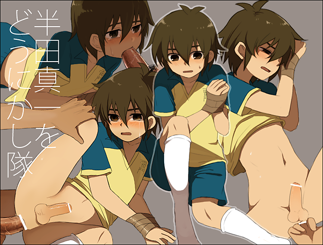 censored inazuma_eleven male_only shinichi_handa tagme