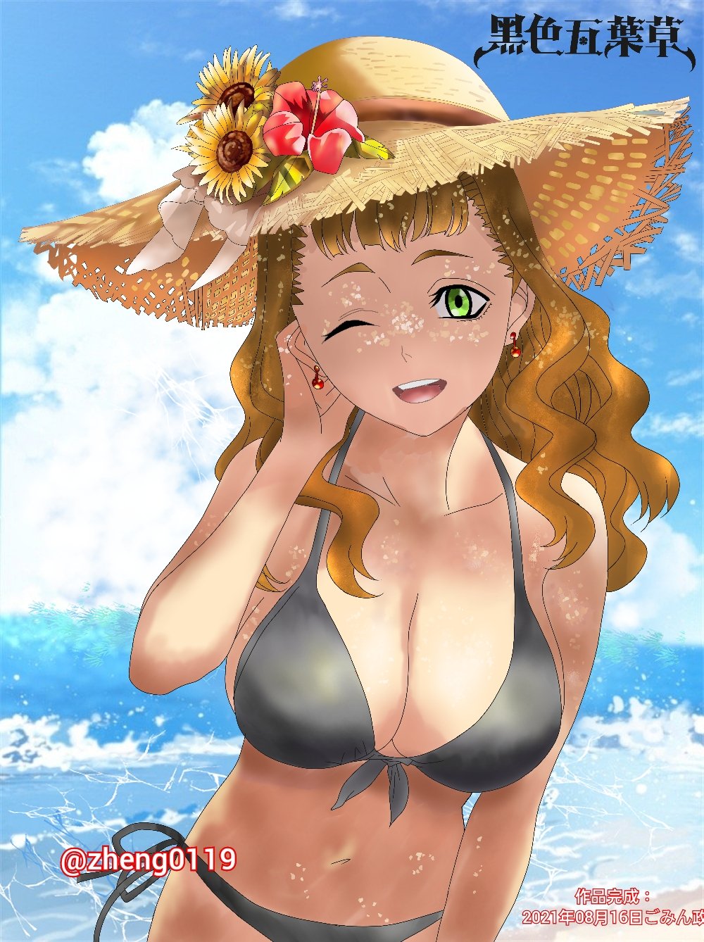 1girls, beach, bikini, black clover, bra, female, ginger, green eyes, looking at viewer, mimosa vermillion, orange hair, royalty, swimsuit