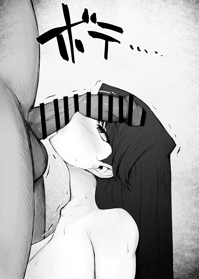 1boy, 1girls, asian, balls, big penis, censored, fat male, fellatio, female, imminent oral, japanese text, kissing penis, komi shouko, komi-san wa komyushou desu, kurotama, long hair, looking up, male, monochrome, oral, penis, penis on face, sweat, testicles, veiny penis
