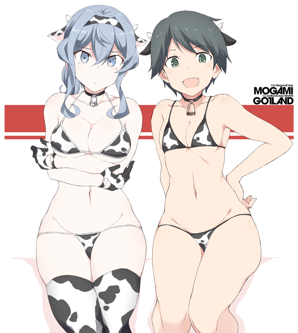 2girls androgynous arms_crossed_under_breasts bikini black_hair blue_eyes blue_hair breast_size_difference cleavage cow_bikini cow_ears cow_horns cow_print cow_print_armwear cow_print_thighhighs cowbell crossed_arms embarrassed female female_only gloves gotland_(kantai_collection) green_eyes hairband hand_on_hip kantai_collection looking_at_viewer medium_breasts mogami_(kantai_collection) mole_under_eye open_mouth pale-skinned_female pale_skin shigino_sohuzi short_hair sitting small_breasts smile thick_thighs thighhighs tied_hair very_short_hair