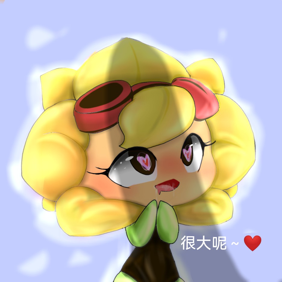 1girls, anthro, anthrofied, brown eyes, eyelashes, female, female only, flora fauna, heart-shaped pupils, humanoid, imminent sex, implied sex, looking at penis, looking pleasured, male, open mouth, penis, plant, plant girl, plant humanoid, plantie, plants vs zombies, popcap, pvz, saliva, shadow, shen chao weibo, solar flare (pvz), solo, solo female, sunflower, sunflower (pvz), tongue