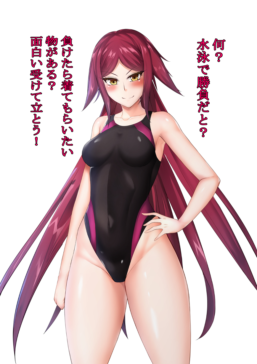 1girls action_taimanin blush chinese_girl female lc_7v2 long_hair medium_breasts red_hair smile su_jinglei swimsuit taimanin_(series) translation_request yellow_eyes