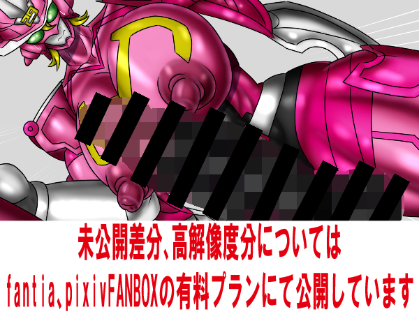 1girls 2021 arms_up big_arms big_breasts big_legs big_penis blonde_hair brumaire comic dragon_girl facial female finger_up futanari highres horizontal_pussy kikai_sentai_zenkaiger letter looking_at_viewer magine mecha mechanical_wings nipples robot robot_girl staff super_sentai tokusatsu wingless_dragon witch