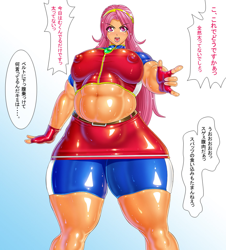 1girls athena_asamiya big_breasts bike_shorts breasts busty circle_max clothed female gloves hand_gesture headband huge_breasts king_of_fighters large_breasts latex light-skinned_female light_skin long_hair nipple_bulge nipples nipples_visible_through_clothing open_mouth pink_eyes pink_hair purple_eyes purple_hair shiny shiny_clothes shirt shorts skirt standing star text thick_legs thick_thighs thighs tied_hair tight_clothes tight_clothing voluptuous voluptuous_female wide_hips