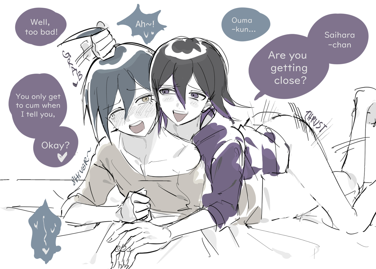 2boys, bottomless, clothed, clothed sex, danganronpa, danganronpa v3, dialogue, english text, gay, hair pulling, laner18, male, male focus, male only, male penetrated, male penetrating, male/male, one eye closed, orgasm denial, ouma kokichi, saihara shuuichi, straight hair, text, yaoi