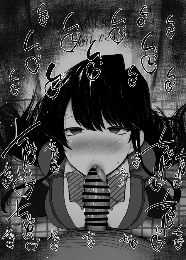 :>=, 1boy, 1girls, big breasts, big penis, blowjob, blush, breasts, censor bar, censored, clothed female nude male, eye contact, fellatio, female, greyscale, komi shouko, komi-san wa komyushou desu, kurotama, long hair, looking at viewer, male, male pov, monochrome, oral, penis, pov, pov eye contact, restroom, saliva, school uniform, tongue, tongue out, veiny penis