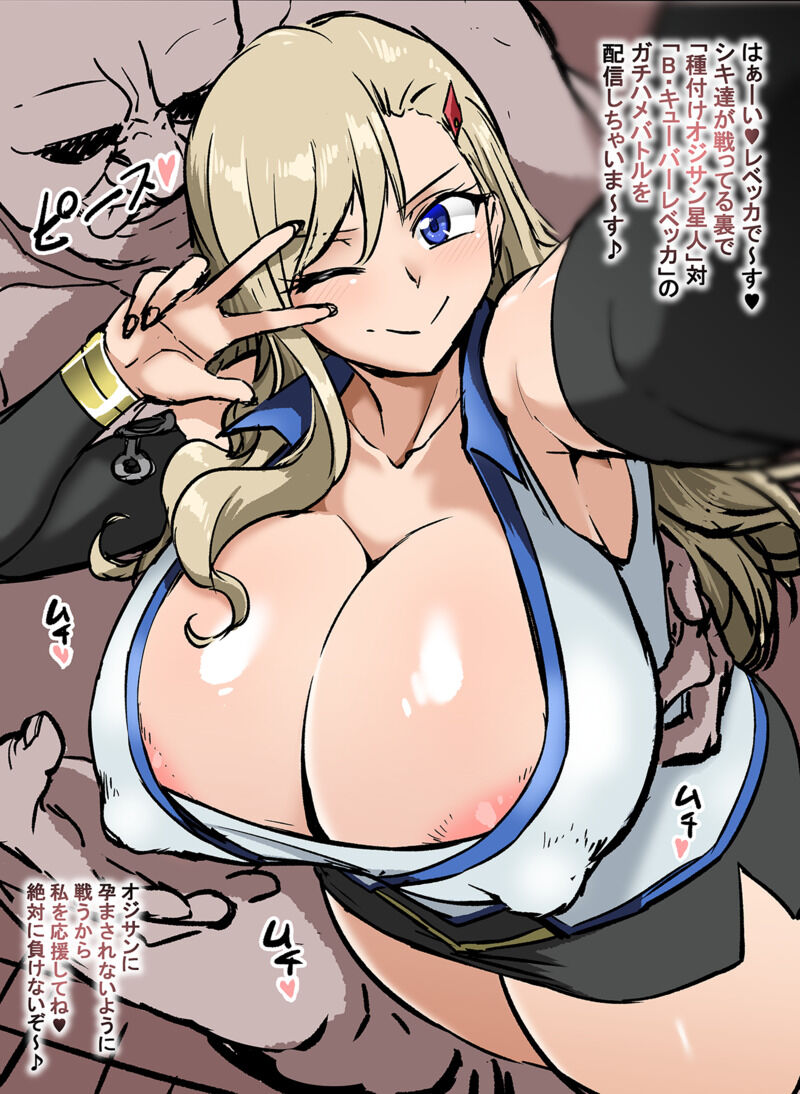 1boy, 1girls, age difference, ahemaru, alternate breast size, areola slip, big breasts, blonde hair, blonde-haired female, blue eyes, breasts, cleavage, curvy, edens zero, fat male, female, huge breasts, imminent sex, japanese text, looking at viewer, male, miniskirt, nipple bulge, older male and younger female, peace sign, rebecca bluegarden, recording, straight, teenage female, teenager, translation request, ugly bastard, winking at viewer
