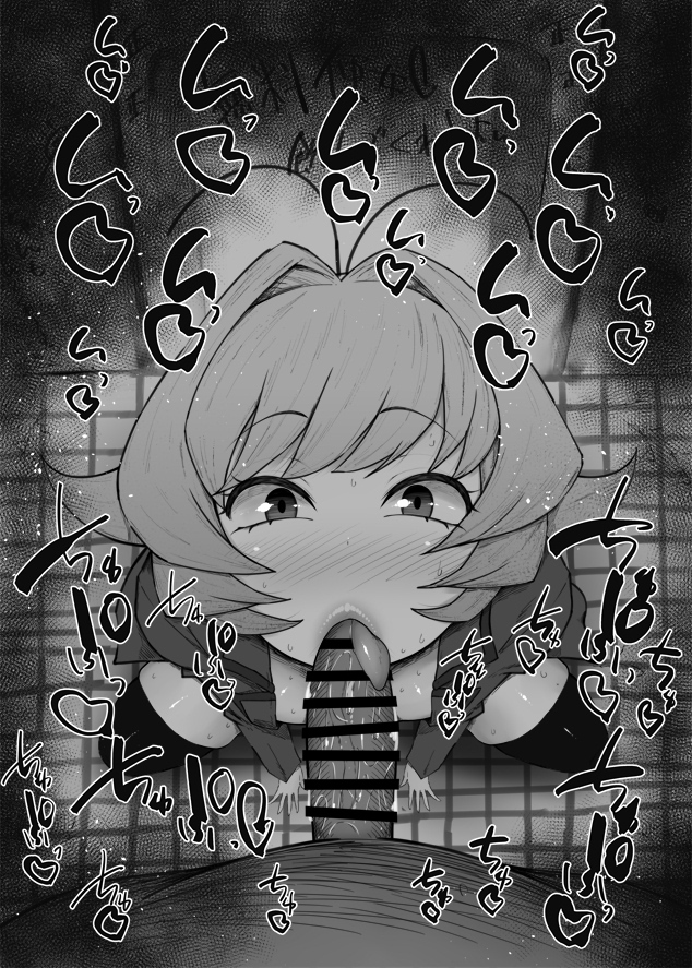 :>=, 1boy, ambiguous gender, big penis, blowjob, blush, censor bar, censored, eye contact, faceless male, fellatio, fellatio gesture, greyscale, komi-san wa komyushou desu, kurotama, licking, licking penis, looking at viewer, male, monochrome, oral, osana najimi, penis, pov, saliva, short hair, sweat, thighhighs, thighs, tongue, tongue out, veiny penis