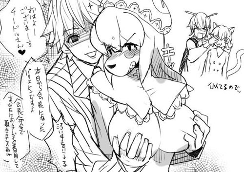 2boys 2girls animal_ears artist_request big_breasts breast_grab breasts canine cheadle_yorkshire female groping_from_behind hunter hunter_x_hunter japanese_text large_breasts long_hair male monochrome multiple_boys multiple_girls neferpitou pariston_hill shaiapouf shounen_jump tagme text translation_request