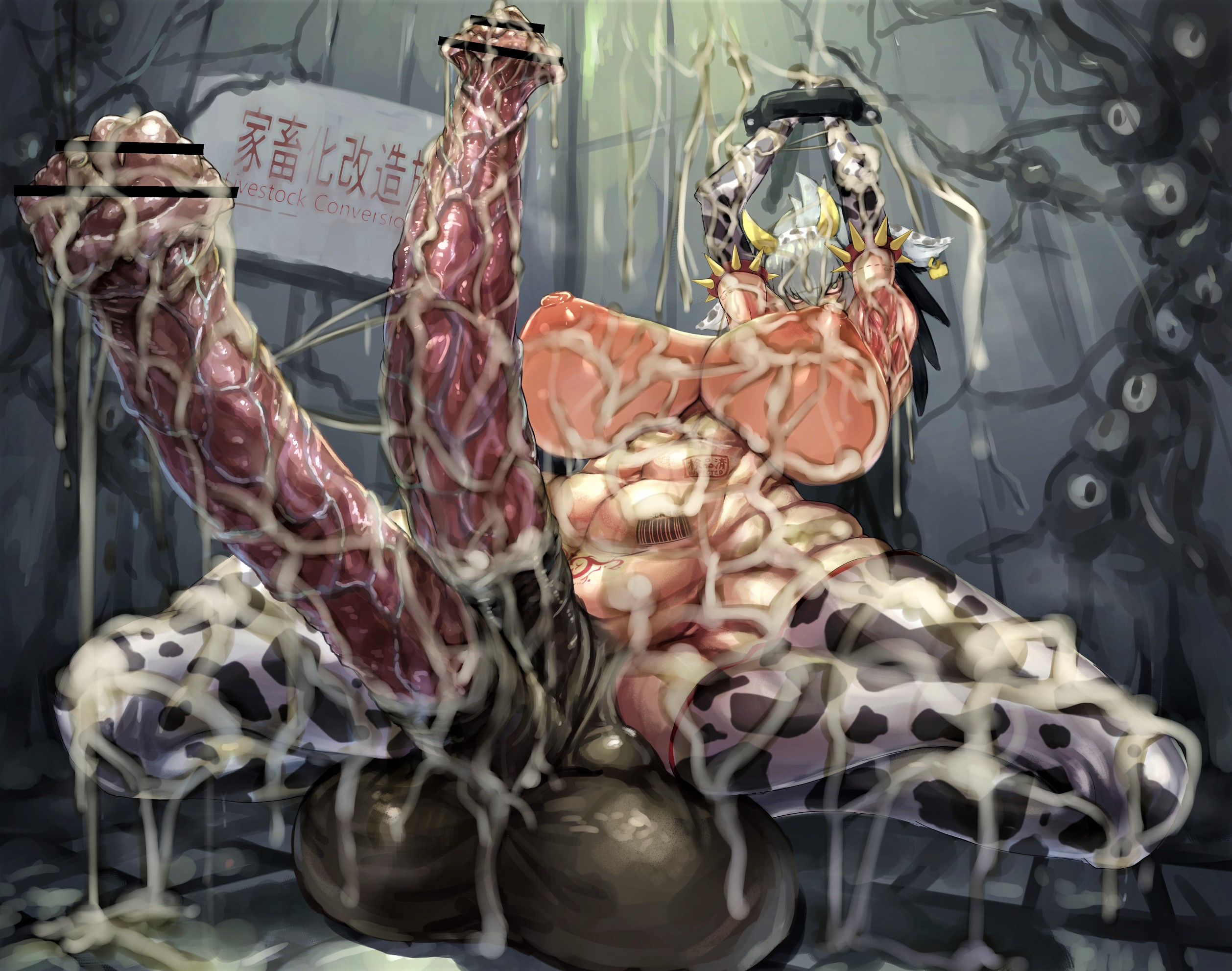 1futa, after orgasm, after rape, balls, barcode, barcode on pubis, barcode tattoo, bimbo, body writing, breasts, canvassolaris, censored, cow print, cum, cum everywhere, curvy, diphallia, diphallism, futanari, huge balls, huge breasts, huge cock, hyper penis, intersex, kemono friends, long penis, messy, multi genitalia, multi penis, penis, pubic tattoo, rape, retracted foreskin, shoebill (kemono friends), solo, veins, veiny penis