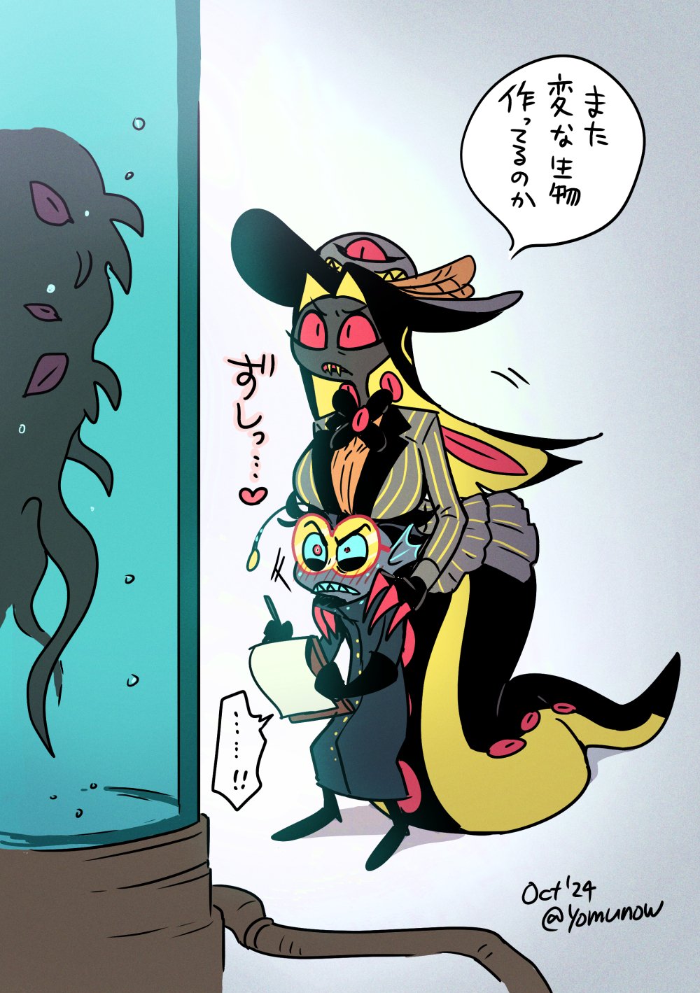 @yomunow baxter_(hazbin_hotel) big_breasts blush breasts_on_head genderswap_(mtf) hazbin_hotel height_difference rule_63 sir_pentious_(hazbin_hotel) snake_girl