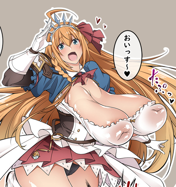 1girls, breasts, female, female only, gigantic nipples, hyper breasts, inverted nipples, long breasts, nipple bulge, pecorine, princess connect!, puffy nipples, sagging breasts, solo, tenzen miyabi, text