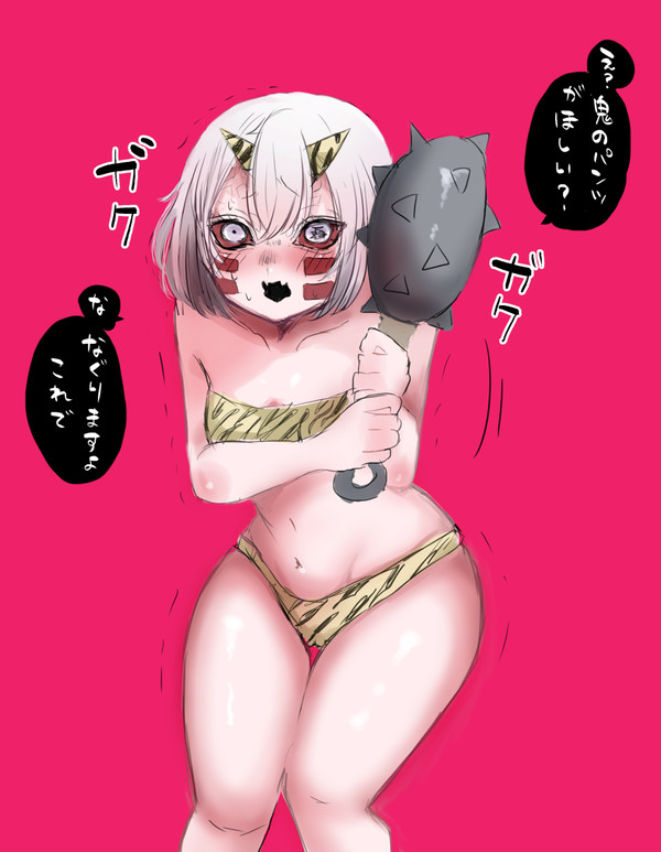 bandeau demon_slayer facial_markings female female_only holding_weapon horns japanese_text kimetsu_no_yaiba mukago oni oni_horns pink_background red_sclera scared silver_eyes solo sweat tears tiger_print translated trembling white_hair wide_hips