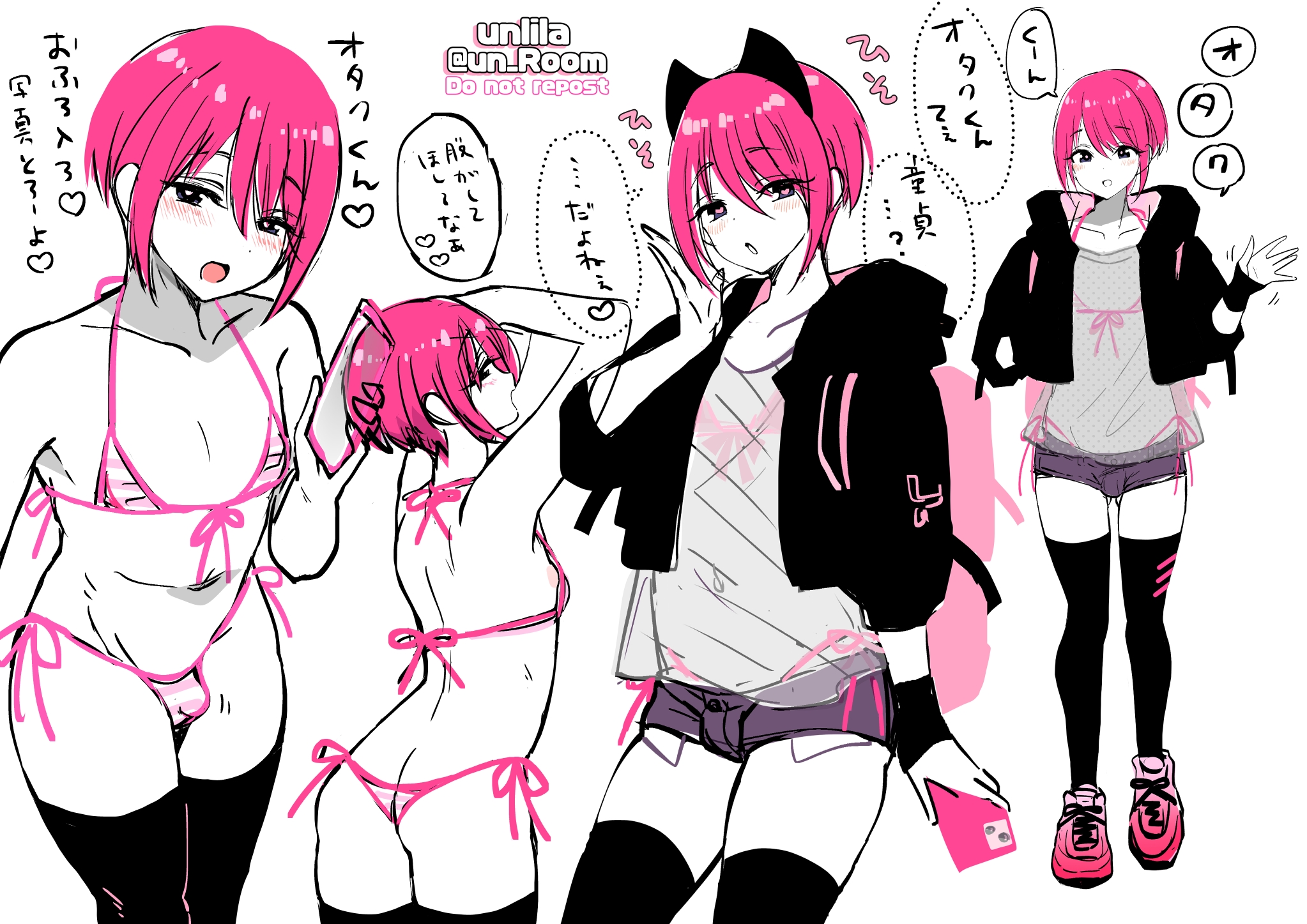 :d, 1boy, androgynous, arms up, ass, back view, back-tie bikini, backpack, bikini, bikini bottom, bikini top, black jacket, black thighhighs, blue eyes, bulge, bulge through clothing, cat ears hairband, collarbone, cowboy shot, crossdressing, ears, eyebrows visible through hair, fake animal ears, femboy, feminine male, front-tie bikini top, girly, hairband, hand on chest, hands on head, handwritten text, heart-shaped pupils, holding, holding object, holding phone, hoodie, jacket, japanese text, jean shorts, looking at viewer, male, male focus, male only, micro bikini, micro bikini bottom, micro bikini top, monochrome, multiple views, nagano rira, navel, open mouth, original, partially colored, penis, phone, pink bikini, pink bikini bottom, pink bikini top, pink hair, pink shoes, pink theme, portrait, purple pants, rough sketch, see-through, see-through clothing, see-through shirt, shirt, shoes, short hair, shorts, side tie bikini, side tie bikini bottom, sidelocks, simple background, sketch, small penis, smartphone, smile, sneakers, solo, solo male, standing, string bikini, striped bikini, striped bikini bottom, striped bikini top, swept bangs, thighhighs, twitter username, unusual pupils, username, very high resolution, waving, waving hand, white background, wristband
