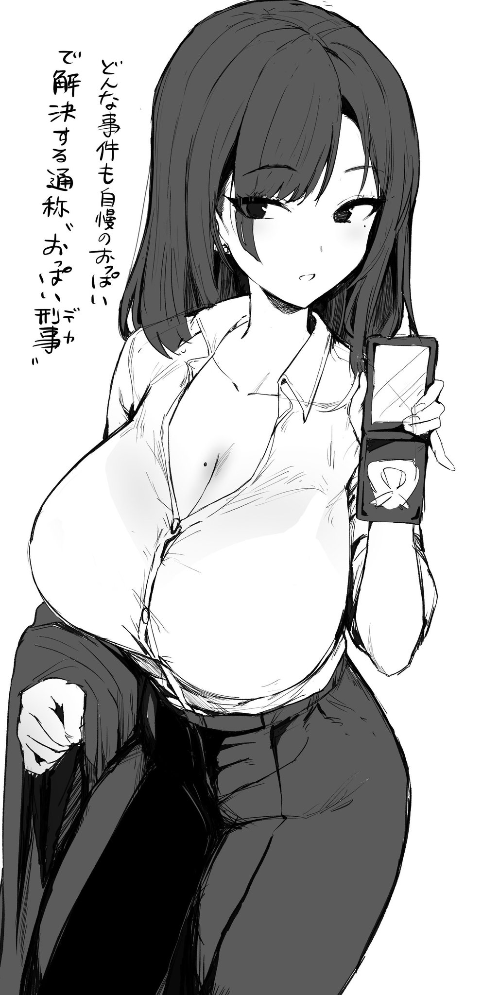 beauty mark, big breasts, black hair, bra, bra visible through clothes, breasts, cleavage, collared shirt, detective, female, hotate-chan, huge breasts, japanese text, large breasts, looking at viewer, mole on breast, mole under eye, police badge, policewoman, pov, see-through clothing, suit, suit jacket, translation request, white shirt