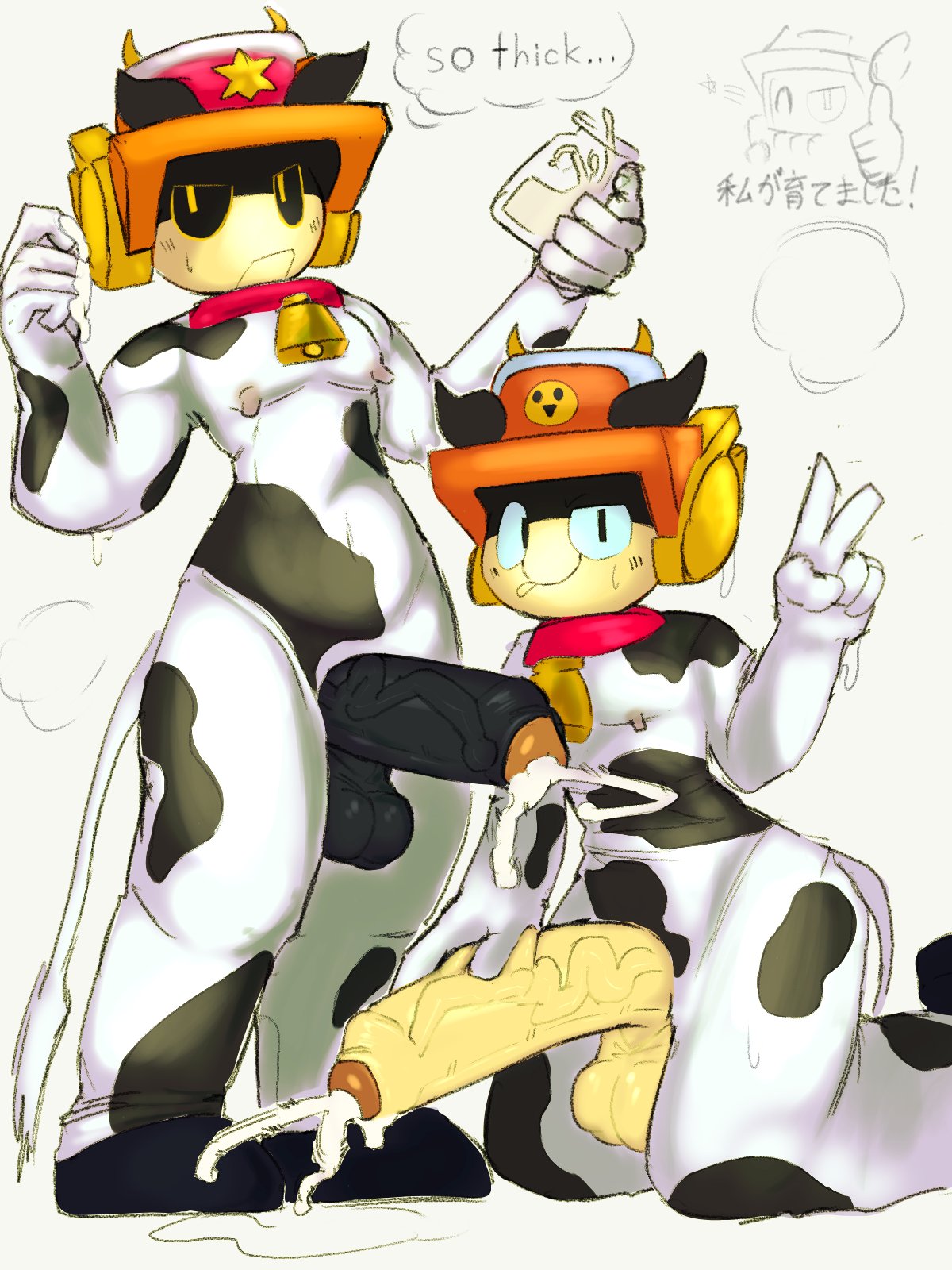 Larry (Brawl Stars) Rule 34 Image
