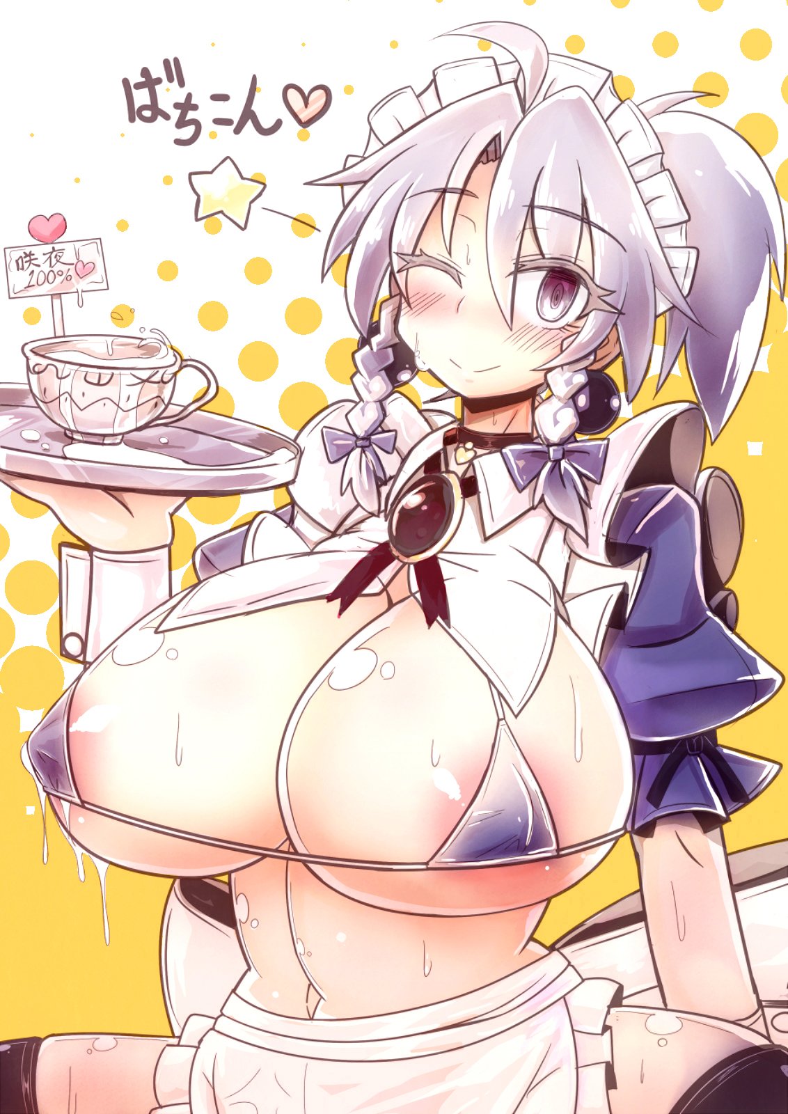 areola_slip large_breasts maid sakuya_izayoi sentarou tagme touhou