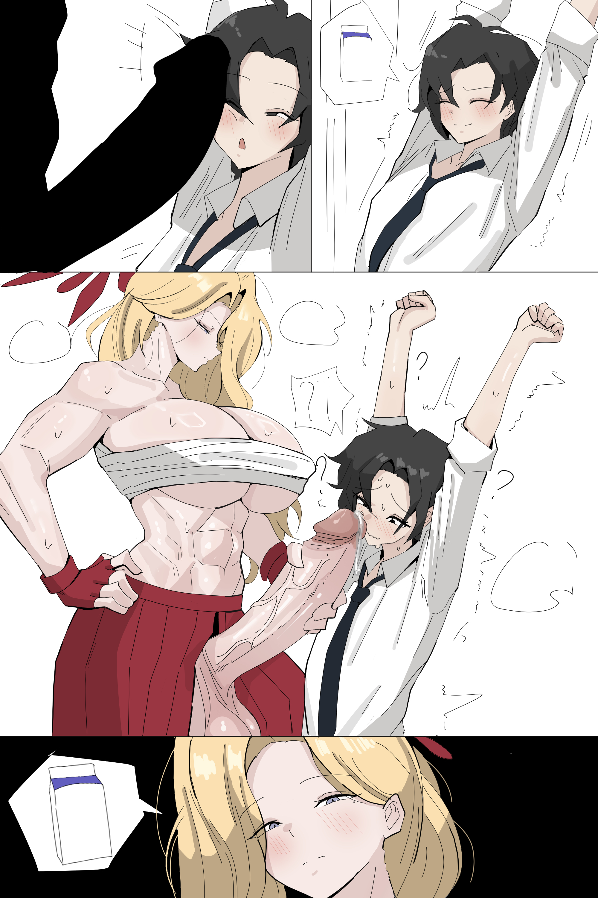abs, akemi (blue archive), blue archive, fidget4827, futanari, muscular, sensei (blue archive), size difference