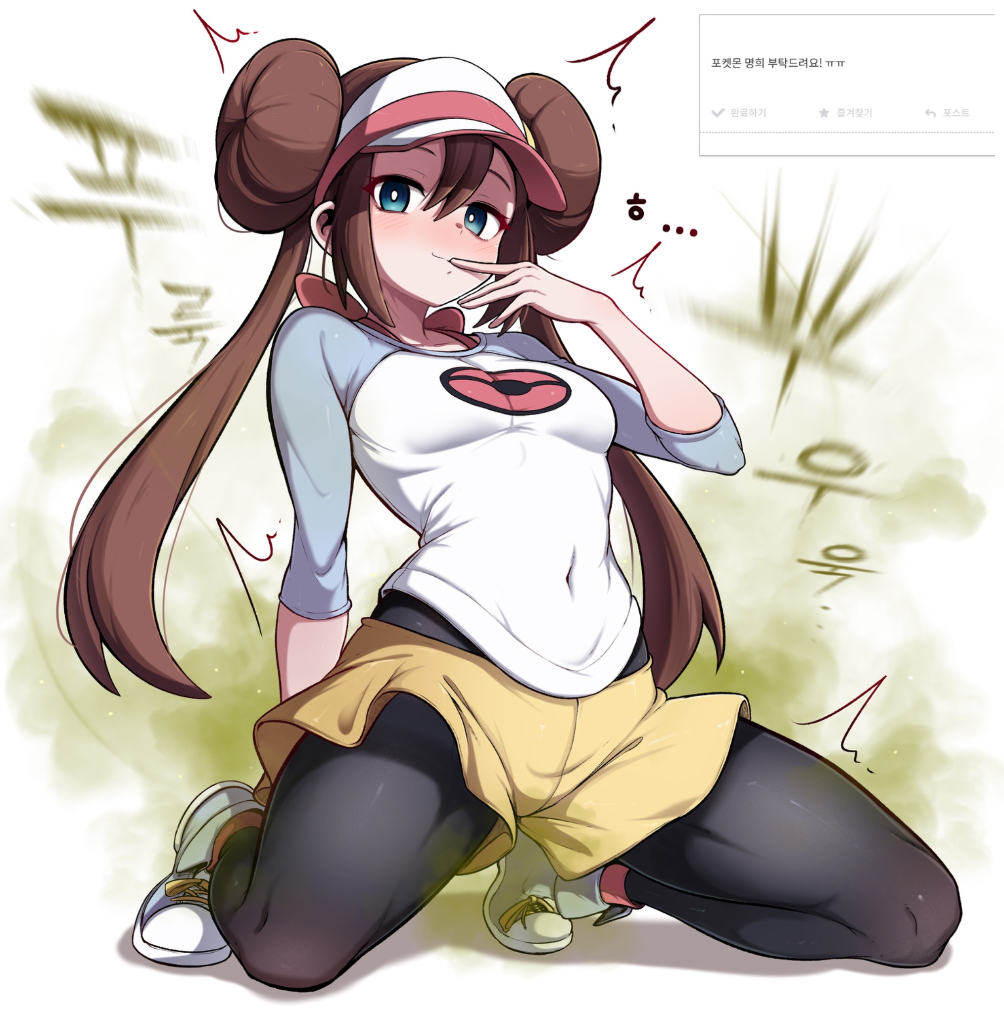 alternate version available, fart, fart cloud, fart fetish, farting, kubang1001, nintendo, pokemon, rosa (pokemon), squatting